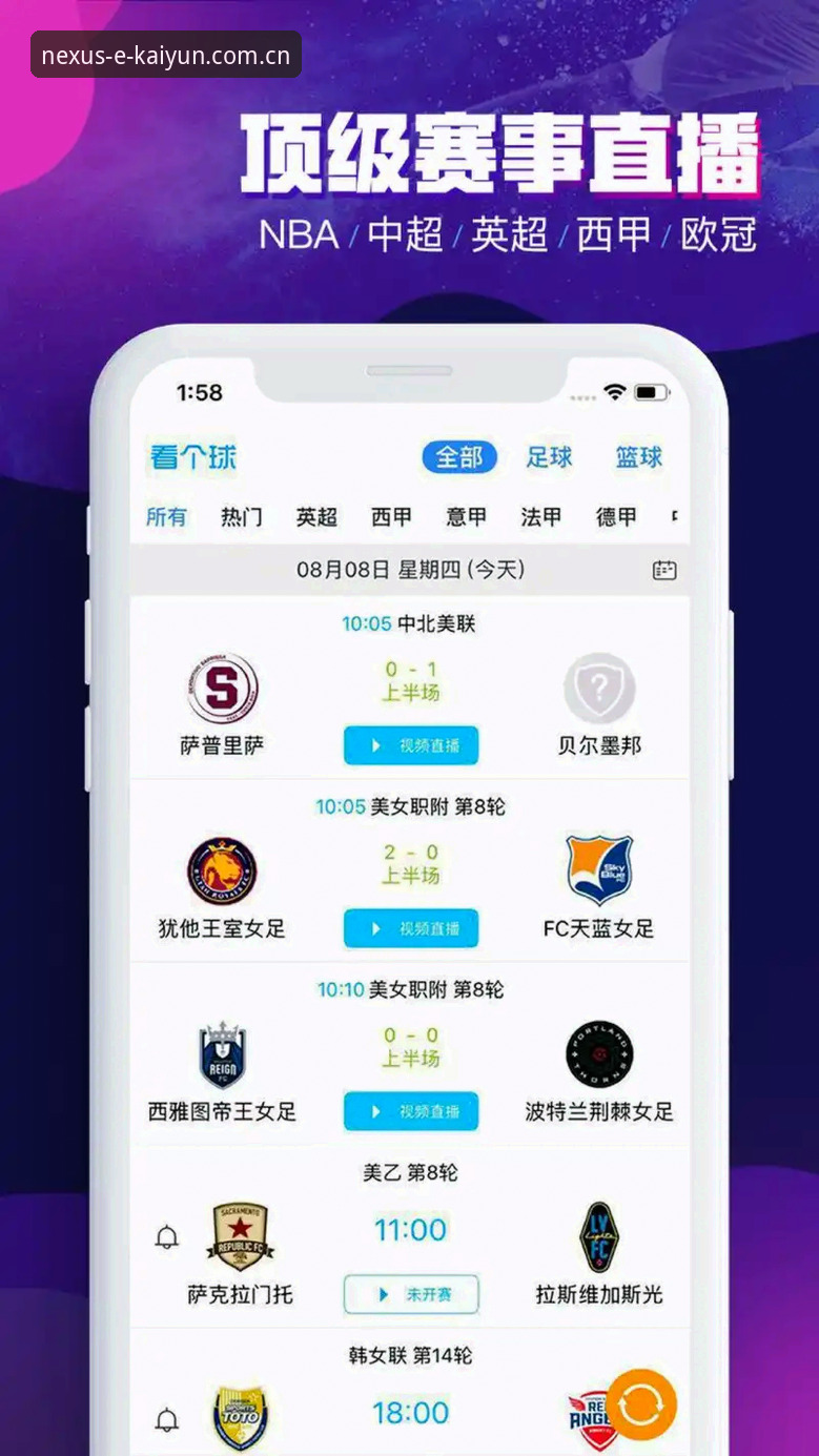 开云体育娱乐新手入门详解：从下载到登录的完整指南
